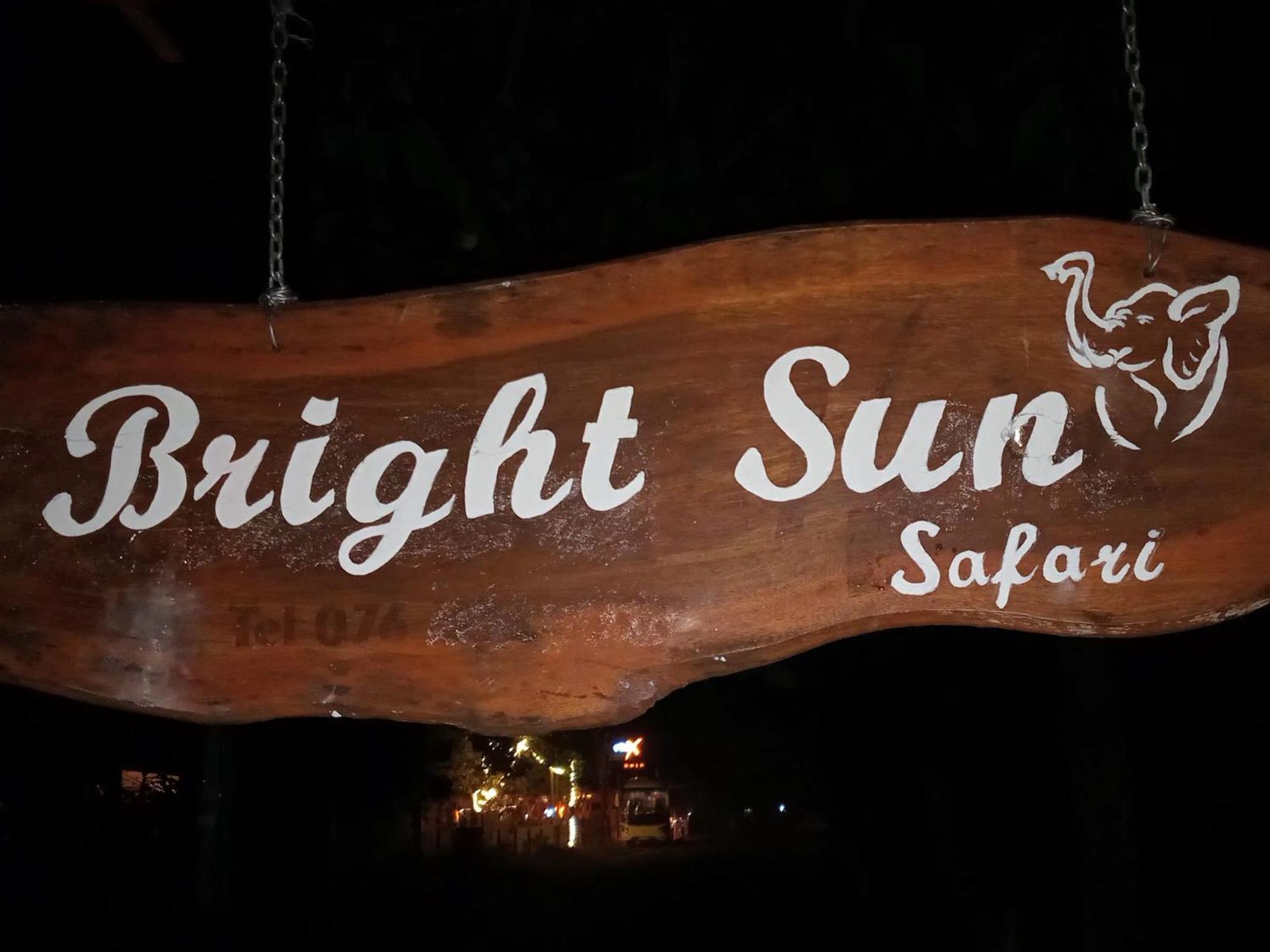 Bright Sun Safari Hotell Udawalawe Eksteriør bilde